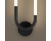 Настенный светильник Freya Magnet FR6106WL-L10B
