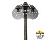 Парковый светильник Fumagalli Globe G30.157.S30.BZF1RDN