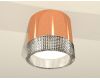 Потолочный светильник Ambrella Light Techno Spot XS8122020 (C8122, N8480)