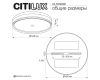 Накладной светильник Citilux Dixon CL747400V