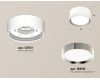 Потолочный светильник Ambrella Light Techno Spot XS8101003 (C8101, N8118)