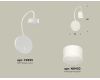 Бра Ambrella Light Traditional (C9595, N8402) XB9595204