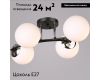 Потолочная люстра Reluce 02318-0.3-04 BK+CH
