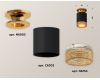 Потолочный светильник Ambrella Light Techno Spot XS6302162 (N6905, C6302, N6154)