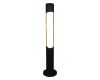 Ландшафтный светильник Reluce 09986-0.7-001JH 0.6M LED18W BK RLOS