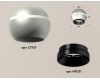 Накладной светильник с дополнительной подсветкой Ambrella Light Techno XS1103001 (C1103, N7031)