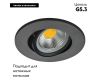 Встраиваемый светильник Lightstar Banale 012027