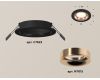 Встраиваемый светильник Ambrella Light Techno XC7622006 (C7622, N7015)