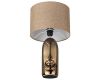 Настольная лампа Lumion Moderni Akivi 8149/1T