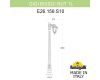 Садово-парковый светильник Fumagalli GIGI BISSO/RUT 1L E26.156.S10.AXE27
