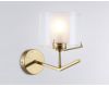 Бра Ambrella Light High Light Modern LH57010