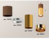 Накладной светильник Ambrella Light Techno XS6327060 (C6304, C6327, A2010, N6113)