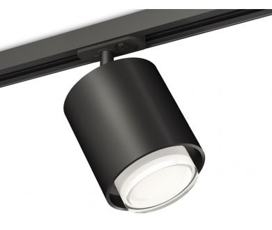 Комплект трекового светильника Ambrella Light Track System XT7723002 (A2537, C7723, N7160)