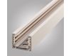 Шинопровод накладной магнитный AM Group MAGNET AM502 WH 3M