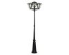 Парковый светильник Citilux Forts CLU10P3