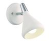 Спот Arte Lamp 73 A9154AP-1WH