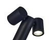 Уличный светильник ST Luce Visioni SL9003.405.02