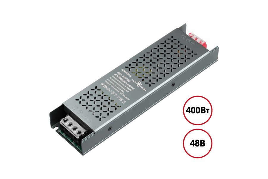 Драйвер Novotech Drive Glat IP20 400W 48V 359532