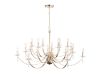 Подвесная люстра ST Luce Элеганс SL1405.203.18