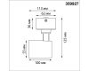 Накладной спот с переключателем цв. температуры Novotech Over Selene 359927