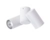 Накладной светильник ARTE Lamp A1511PL-2WH