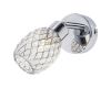 Спот Lussole Lgo GRLSP-0122