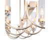 Подвесная люстра ST Luce Элегра SL1402.223.08