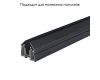 Встраиваемый магнитный трек Crystal Lux Space CLT 0.134 01 L2000 BL