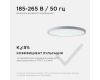 Накладной светильник Apeyron Spin 18-135