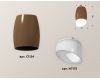 Накладной светильник Ambrella Light Techno XS1124022 (C1124, N7175)
