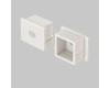 Комплект заглушек Maytoni Led strip для профиля ALM006S 10 шт ALM006EC