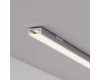 Профиль Arlight SL-SLIM-H7-3000 ANOD (BY) (Алюминий) 061376