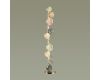 Торшер Odeon Light Caramella 5412/68FL