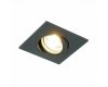 Встраиваемый светильник ST Luce ST251 ST251.408.01