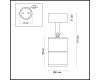 Уличный светильник Odeon Light Corsus 4207/1C