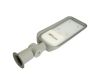 Уличный консольный светильник Feron SP3060 48687