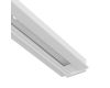 Шинопровод Arte Lamp Track Lights White A550233