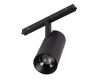 Трековый магнитный светильник ArlightMAG-ORIENT-SPOT-ZOOM-R65-15W Warm3000 (BK, 20-60 deg, 48V) (IP20 Металл) 038373(1)
