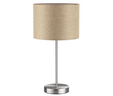 Настольная лампа Lumion Nikki Moderni 8250/1T