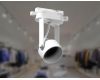 Корпус трекового светильника Ambrella Light DIY Spot C6601