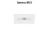 Встраиваемый светильник Arte Lamp Tarf Mini A2068PL-1WH