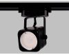 Трековый однофазный светильник Ambrella Light Track System GL5108