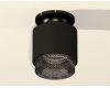Потолочный светильник Ambrella Light Techno Spot XS7511062 (N7926, C7511, N7192)