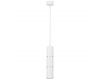 Подвесной светильник Lampit Nati TP TK40-P300 WT+CHR