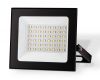 Прожектор Ambrella Light Street ST8019