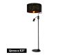 Торшер Lussole Sabine LSP-0687