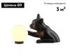 Настольная лампа Moderli Monya V11677-TL