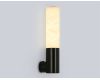 Настенный светильник Ambrella Light High Light Ceramo Modern LH53687