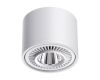 Накладной светильник Novotech Gesso 358813
