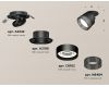 Спот Ambrella Light Techno Spot XM8102541 (A2242, A2106, C8102, N8484)